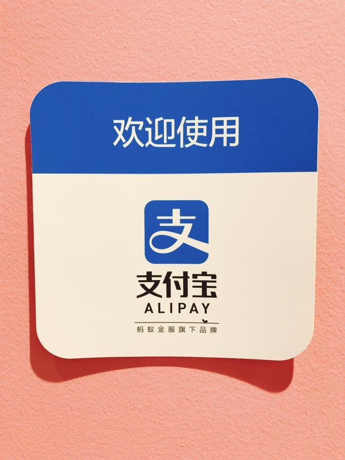 Akihabara Bay Hotel Tokio Zewnętrze zdjęcie
