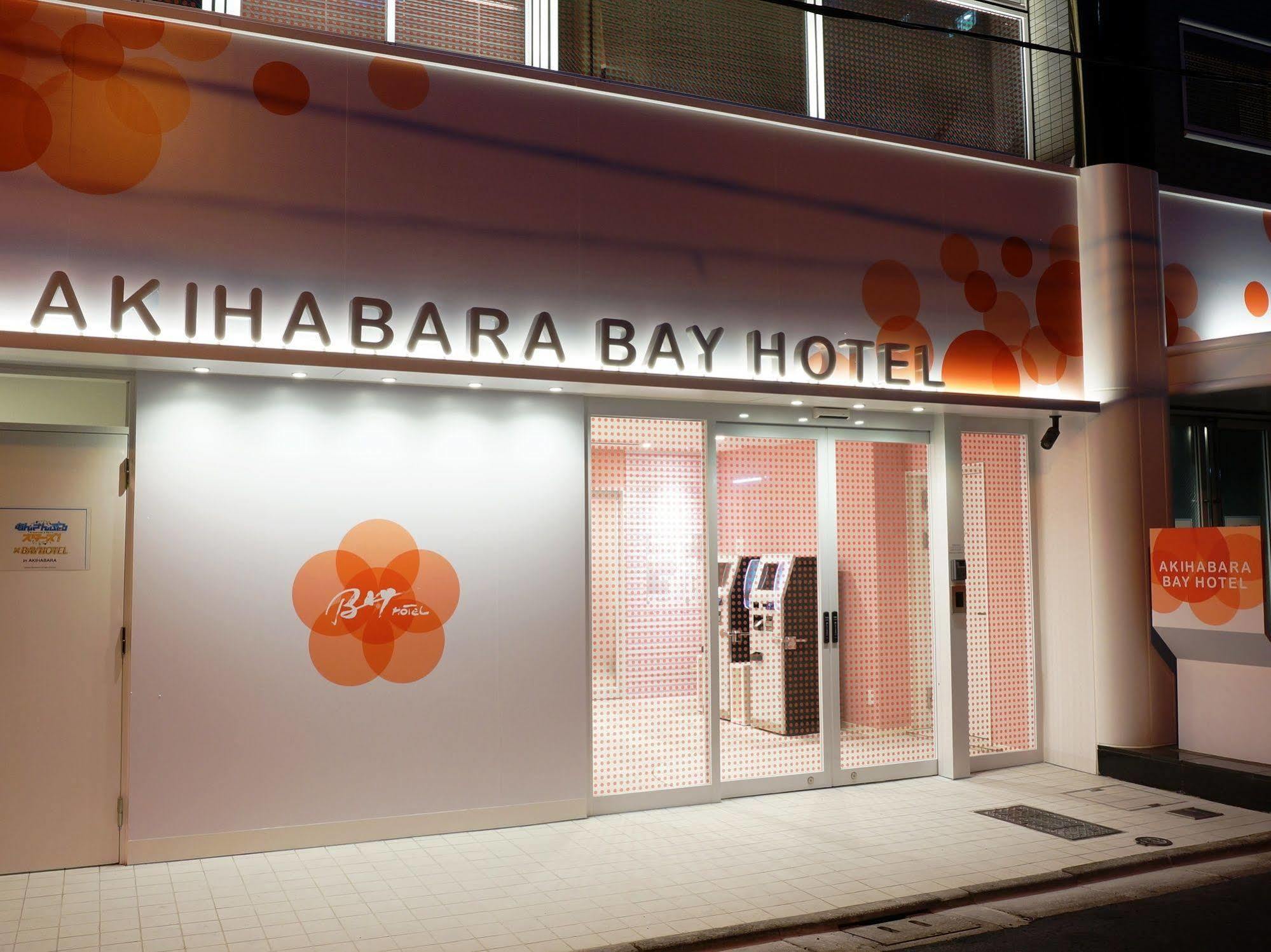 Akihabara Bay Hotel Tokio Zewnętrze zdjęcie