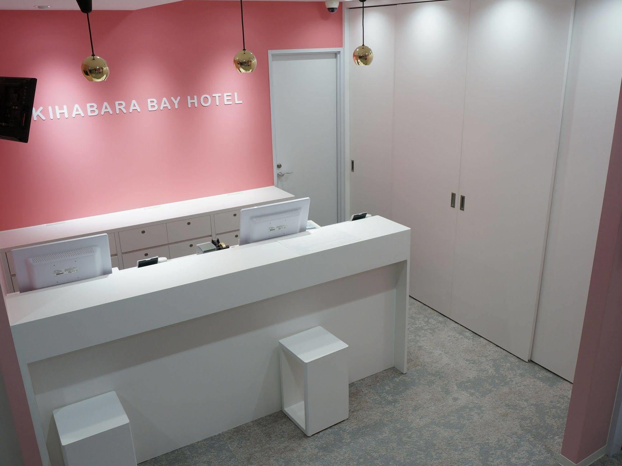 Akihabara Bay Hotel Tokio Zewnętrze zdjęcie
