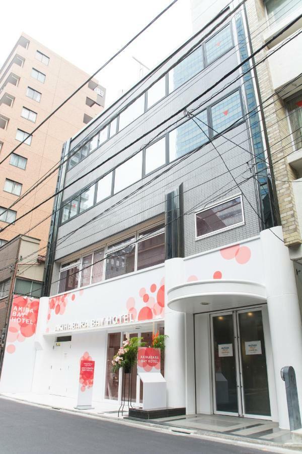 Akihabara Bay Hotel Tokio Zewnętrze zdjęcie